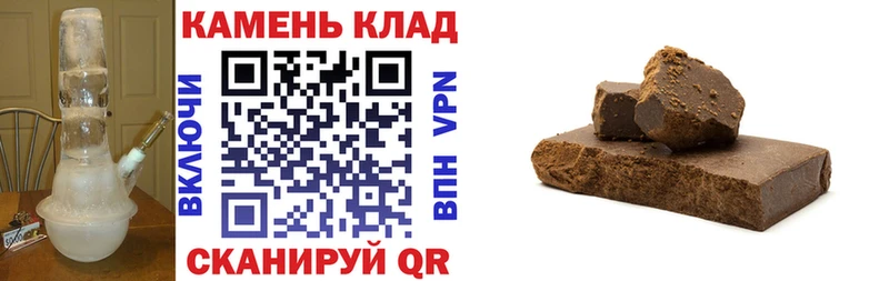 kraken ONION  купить закладку  Советская Гавань  Гашиш Изолятор 