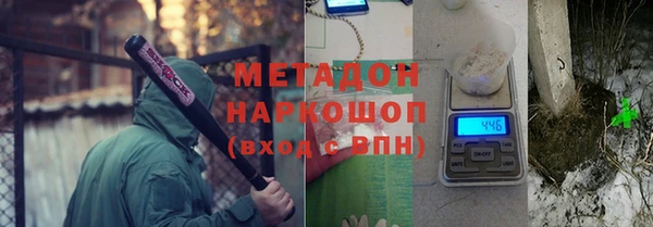дмт Абаза