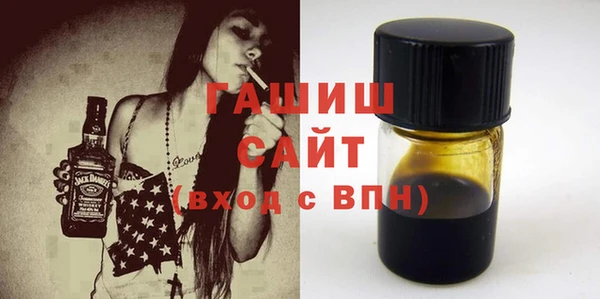 MESCALINE Абинск