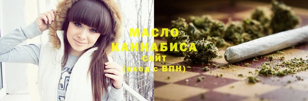MESCALINE Абинск