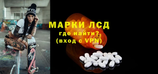 дмт Абаза