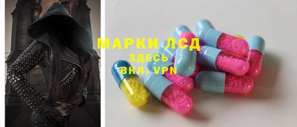 кокаин колумбия Алексеевка