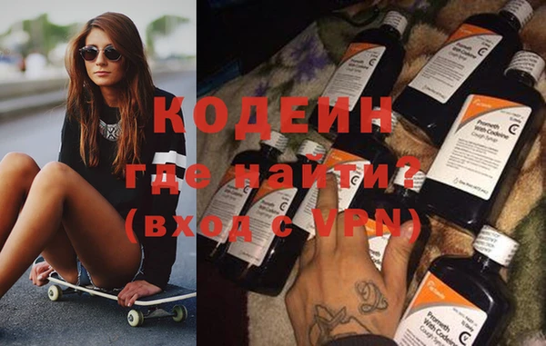 дмт Остров
