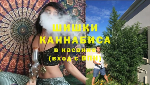 меф Абдулино