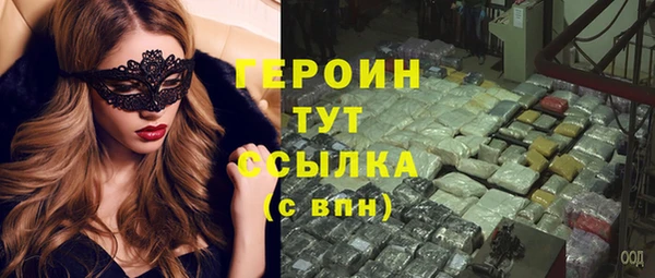 дмт Абаза
