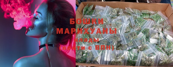 скорость mdpv Алзамай
