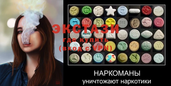 кокаин колумбия Алексеевка