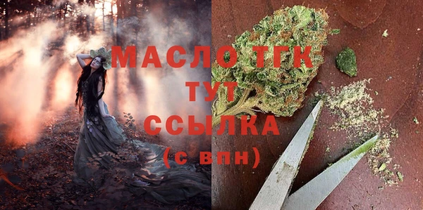 марихуана Алексин