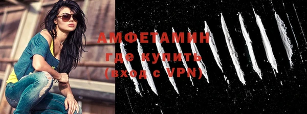 дмт Абаза