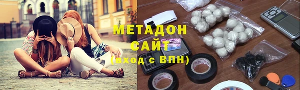 MESCALINE Абинск