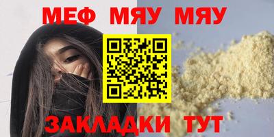 кокаин Среднеуральск