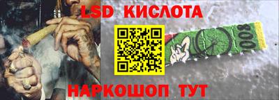кокаин Среднеуральск
