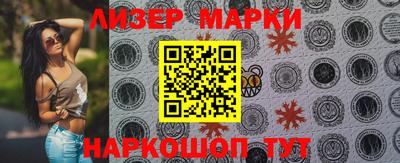 кокаин Среднеуральск