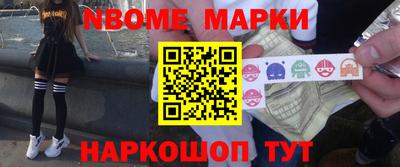 кокаин Среднеуральск