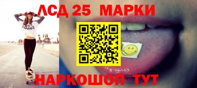 эйфоретик Татарск
