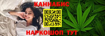 кокаин Среднеуральск