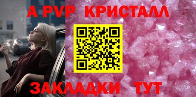 кокаин Среднеуральск