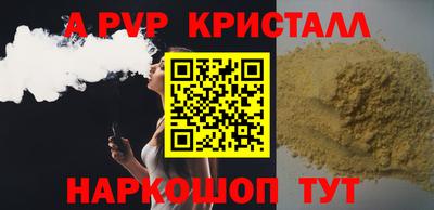 кокаин Среднеуральск