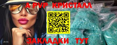 кокаин Среднеуральск