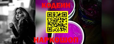 дистиллят марихуана Старая Купавна