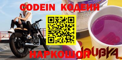 кокаин Среднеуральск