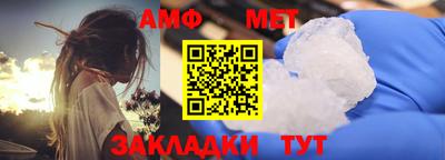кокаин Среднеуральск