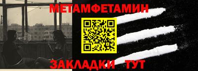 кокаин Среднеуральск