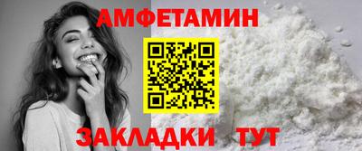 кокаин Среднеуральск