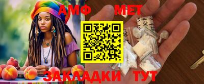 кокаин перу Тара