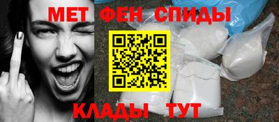 дистиллят марихуана Старая Купавна