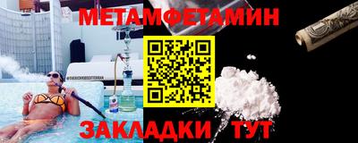 кокаин Среднеуральск