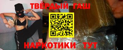 кокаин Среднеуральск