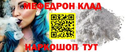 дистиллят марихуана Старая Купавна