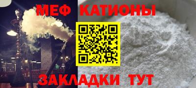 кокаин Среднеуральск