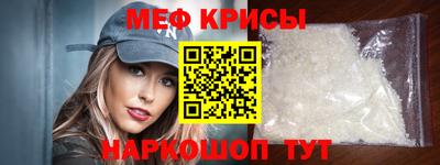 кокаин Среднеуральск