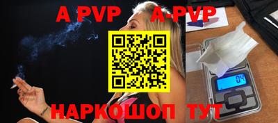 первитин Тверь